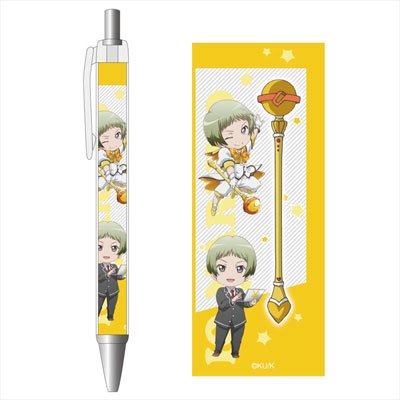 Amazon.co.jp: 美男高校地球防衛部LOVE！ ボールペン 鳴子硫黄